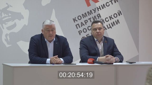 Пресс конференция Белобородов 10 05 2023