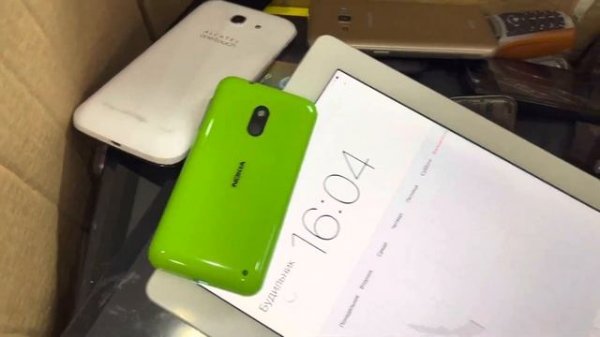 Search for an incoming Call in two Boxes with phones Alarm Clock Same Time On Samsung/iPhone/iPad