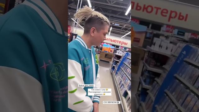 Брат шутник смотреть онлайн