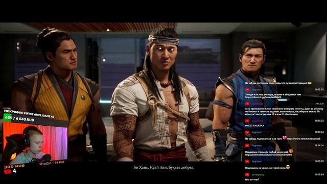 ПРОХОЖДЕНИЕ MORTAL KOMBAT 1 | СТРИМ ПРОХОЖДЕНИЕ | СЮЖЕТ МОРТАЛ КОМБАТ 2023 смотреть онлайн