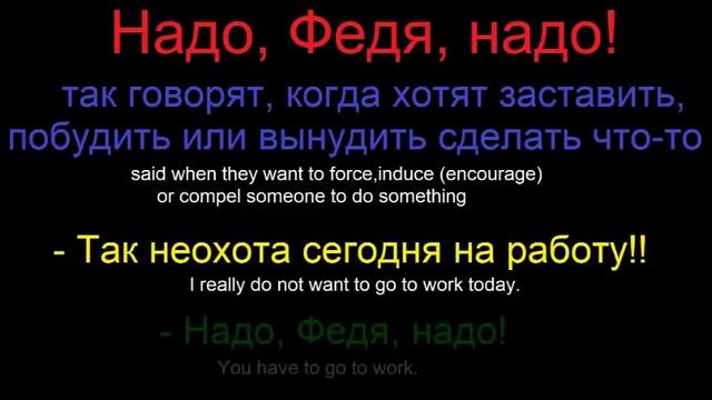 № 382 Цитаты из фильмов, популярные в России смотреть онлайн