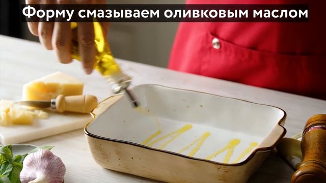 Белая рыба с ореховой корочкой смотреть онлайн