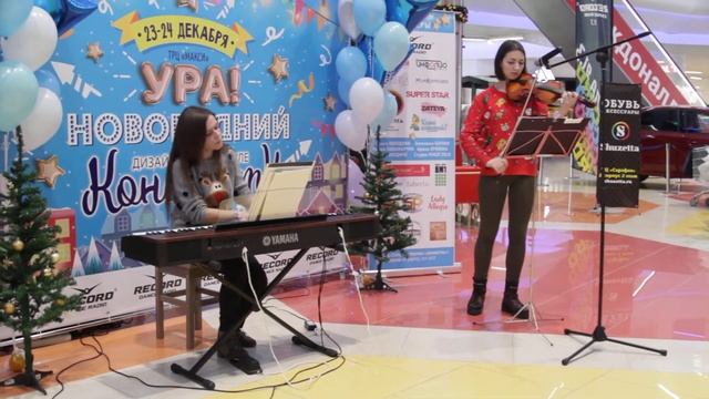 The Cat Empire: the Lost Song - Дуэт "Наедине"I cover version violin and piano смотреть онлайн