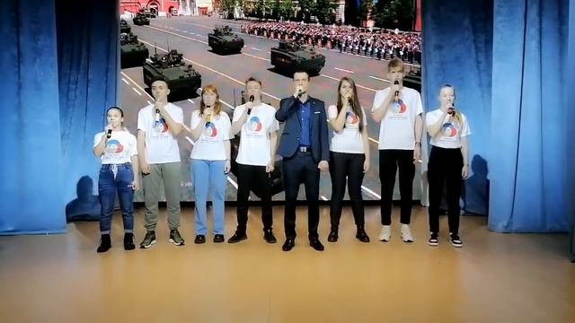 Российское движение школьников смотреть онлайн