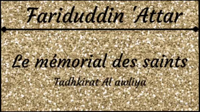 Livre audio - 45- Abou Saïd Khawaz - Le mémorial des saints - Fariduddin 'Attar смотреть онлайн