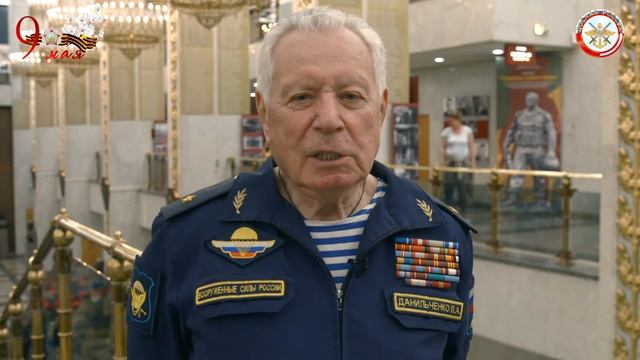 Поздравление с 9 мая от ветеранов ВДВ! смотреть онлайн