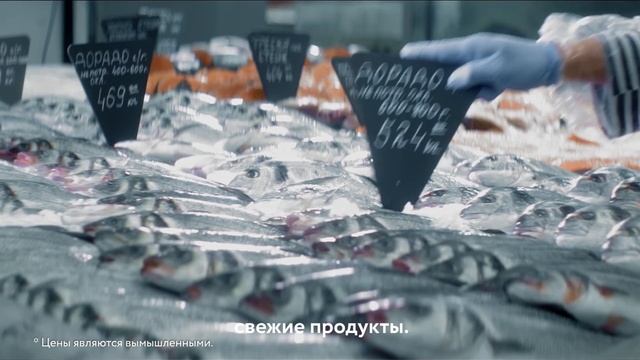 «О'КЕЙ» Доставка. смотреть онлайн