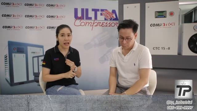 ความแตกต่าง ระหว่าง ปั๊มลมสกรู VS ปั๊มลมลูกสูบ смотреть онлайн