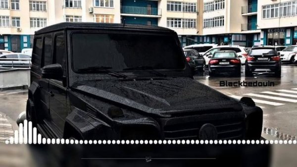 там таз стелит(Bass Boosted 2020)