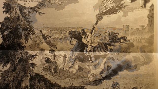 Русская народная сказка. «Бова-Королевич». смотреть онлайн