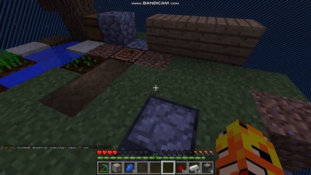 Скайблок 1# на сервере простокрафт по майнкрафту смотреть онлайн