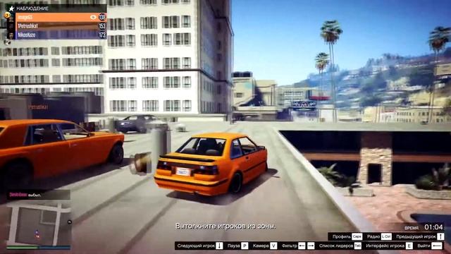 🎧КАК ПРАВИЛЬНО УГАРАТЬ В GTA Online | Full Dodge SQUAD смотреть онлайн