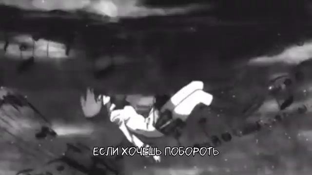 Lil peep - flannel НА РУССКОМ смотреть онлайн