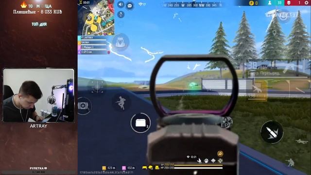 🔥СКОРО МЕГА ОБНОВЛЕНИЕ! СТРИМ ФРИ ФАЕР FREE FIRE смотреть онлайн
