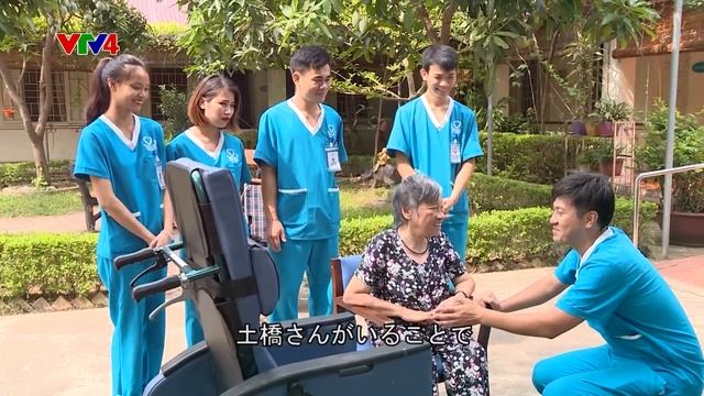 Japan Link - 09/06/2019 смотреть онлайн