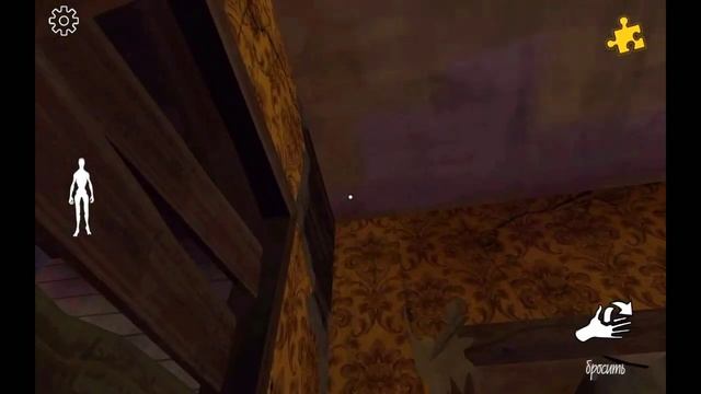 ДИКАЯ БАБА ЯЩЕР || the curse of emilly)) смотреть онлайн