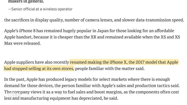 Is the iPhone X coming back from the dead? | The Apple Core смотреть онлайн