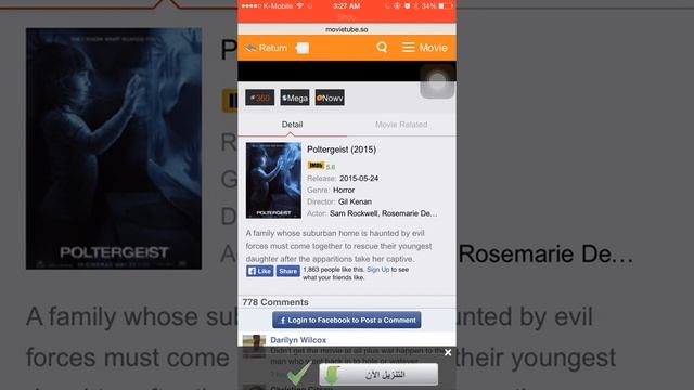 How to watch free movies on iPhone no jailbreak no download смотреть онлайн