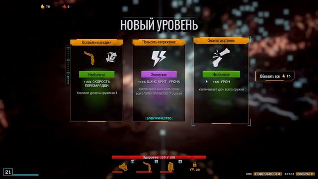 Deep Rock Galactic: Survivor #4 Бурильщик. Инженер. Уровень опасности 3. Ветвистая лощина. смотреть онлайн
