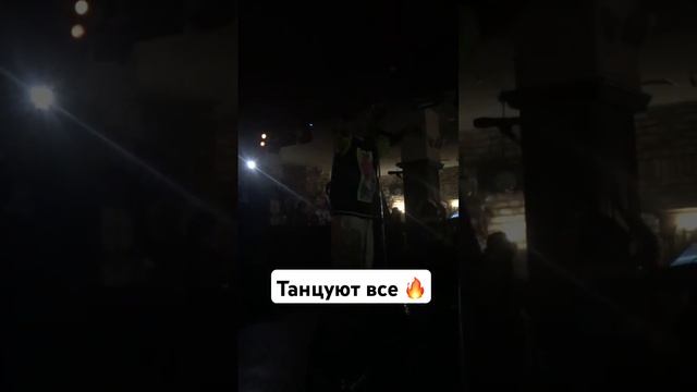 Танцуют все смотреть онлайн