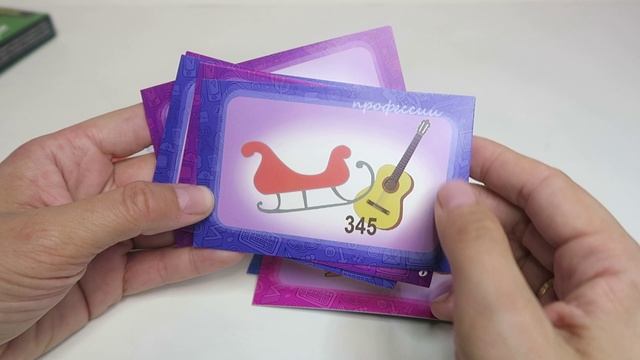 Настольная игра "Ребусы Профессии", ТМ "Ребус" смотреть онлайн