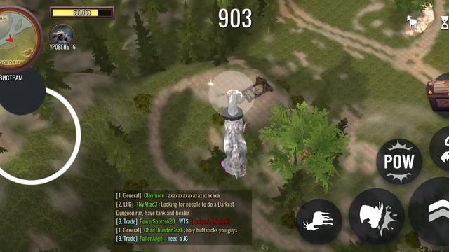 15 ноября 2023 г. смотреть онлайн