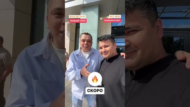 Ждите огненный трек 16 го июня смотреть онлайн