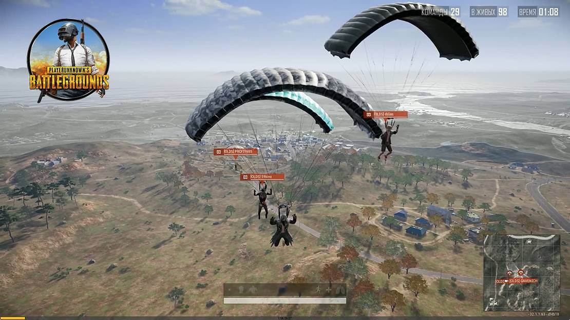 PUBG - АККУРАТНАЯ ИГРА ОТ ЗОНЫ смотреть онлайн