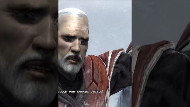 Castlevania Lords of Shadow Shorts part 2 смотреть онлайн