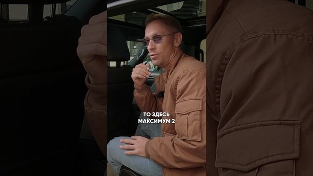 Infiniti ОБЛАЖАЛИСЬ со своей новой машиной! #авто #infiniti #infinitiqx80 смотреть онлайн