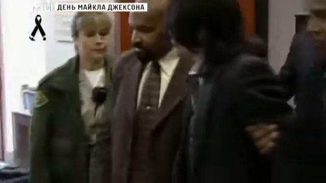 Last Days of Michael Jackson Последние дни Майкла Джексона смотреть онлайн