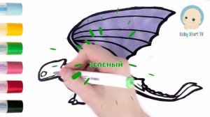 Рисуем Беззубика цветными маркерами | Мультфильм Как приручить дракона