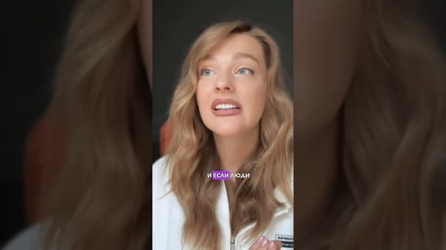 А что, если люди узнают этот секрет? #sashabelair #abmoney смотреть онлайн