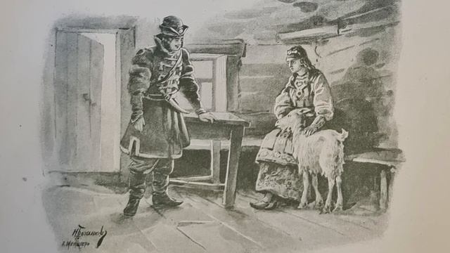 Сестрица Аленушка и братец Иванушка смотреть онлайн