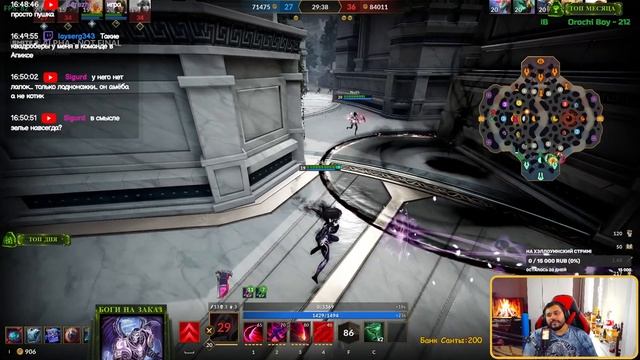 SMITE 2 | РЕЙТИНГ | ПОДНЯЛСЯ ДО СИЛЬВЕРКА БЛАТНОГО! ДАЛЬШЕ В ГОЛДУ!