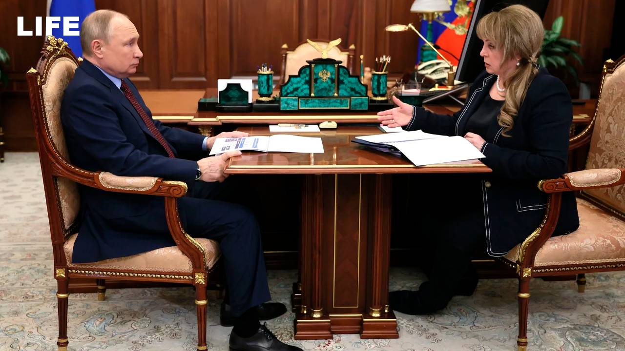 Путин проводит совещание с Памфиловой смотреть онлайн