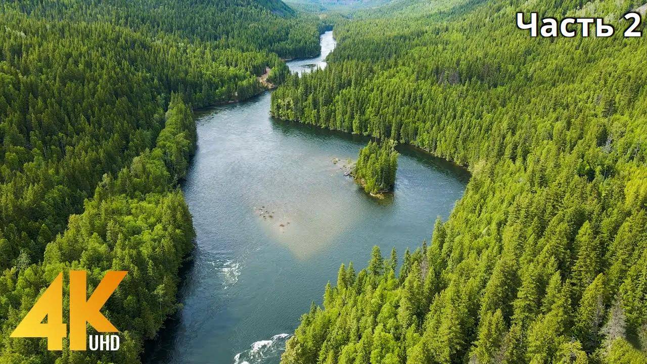 4K Drone Footage of Canadian Rivers and Waterfalls - Ambient Drone Film + Calming Music - Part 10.2 смотреть онлайн
