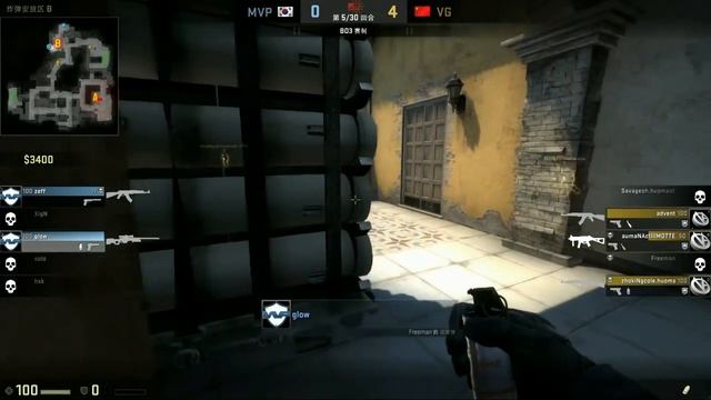 [2017 한중 e스포츠 국가대항전] CS:GO 1경기 смотреть онлайн