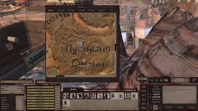 Новый Kenshi. Забафал игру модами. смотреть онлайн