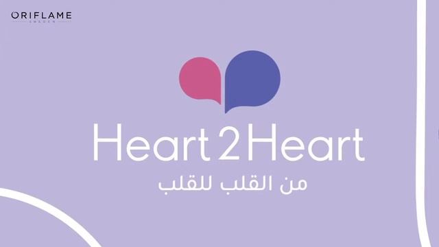 LIVE avec Mme. Habiba El Haskouri смотреть онлайн