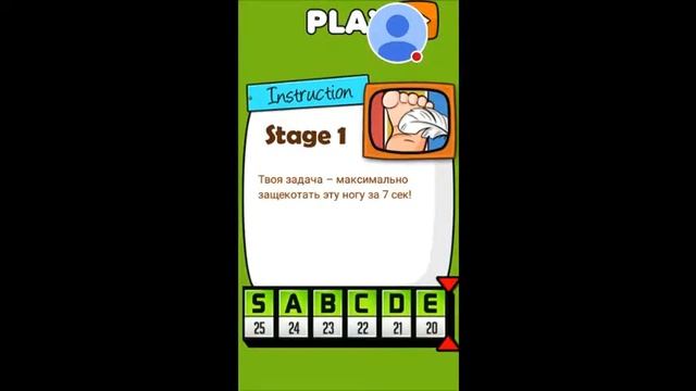 Стрим игры "Hardest Game Ever 2". смотреть онлайн