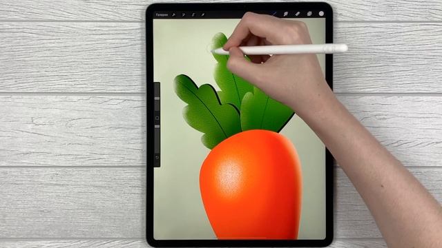 Drawing carrots in Procreate / Procreate tutorial смотреть онлайн