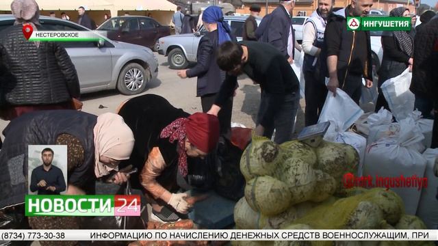 В селении Нестеровское прошла сельскохозяйственная ярмарка смотреть онлайн