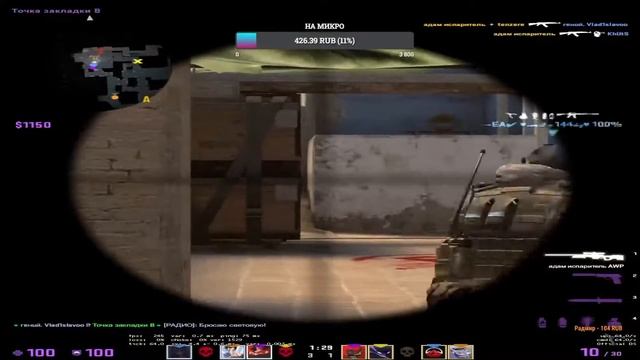 Повышаем Звания В ММ CS:GO смотреть онлайн