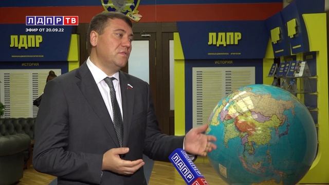 Слуцкий: Украина для Запада - расходный материал! смотреть онлайн