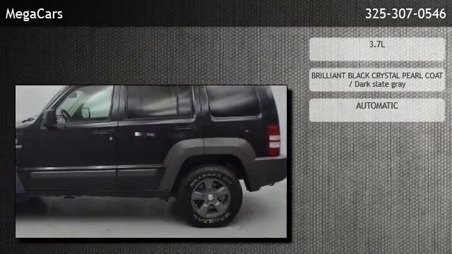 2010 Jeep Liberty RENEGADE - Big Spring смотреть онлайн