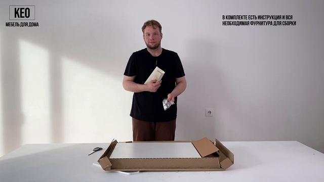 Обзор письменный и туалетный стол СТМ-8.60 белый #письменныйстол #лдсп #мебель #икеа #мебельикеа смотреть онлайн