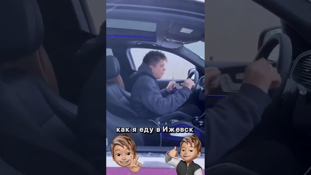 Когда у Элвина Грея хорошее настроение смотреть онлайн