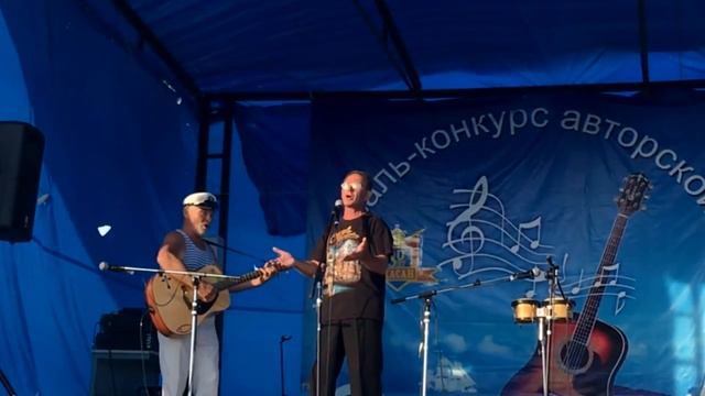 Песня о леопарде стала одной из лучших на фестивале «Славянский берег» смотреть онлайн