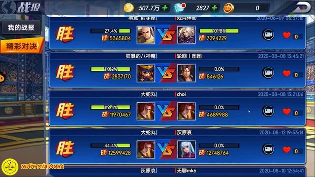 KOF AllStar - Quyền Vương Chiến : Goenitz Buff Máu Cực Khủng Xóa Buff Địch , Sự Kiện Lấy Goenitz смотреть онлайн